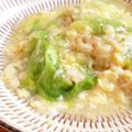 yuu927's cooksnap of when they made 簡単ランチ☆ふわふわ卵のスープご飯.