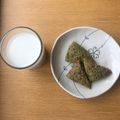 てぃけみざわ's cooksnap of when they made 簡単！抹茶とあずきの和風スコーン.