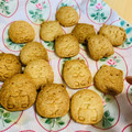とにかく楽したい主婦's cooksnap of when they made 卵無し！サクサク型抜きクッキーきな粉風味.