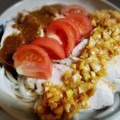 もちえり♪'s cooksnap of when they made 蒸し鶏（棒棒鶏ソース＆ねぎソース）.
