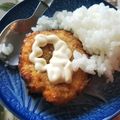クックUL8OCM☆'s cooksnap of when they made お肉屋さんのコロッケ☆覚書.