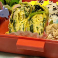 ゆけり３兄弟's cooksnap of when they made ❦ほうれん草＆ハムの卵焼き❦.