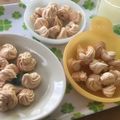 n705's cooksnap of when they made サクサクのメレンゲクッキーです❤︎.