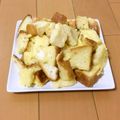 ＊hiver＊'s cooksnap of when they made 甘とろフレンチトースト.