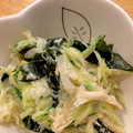 Mieまま's cooksnap of when they made ささみときゅうりと玉ねぎのサラダ.