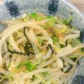 気まぐれ☆NORI's cooksnap of when they made 豆苗と豆もやしのナムル.