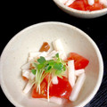 ルぴあ's cooksnap of when they made 