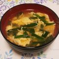 あや3069's cooksnap of when they made 簡単で美味しい♡和風にら玉スープ.