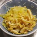 earthSY's cooksnap of when they made 春キャベツと揚げの煮浸し.