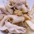てれてれーる's cooksnap of when they made 超簡単！豚バラと薄切り大根のとろとろ煮.