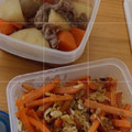 Naaao☆top's cooksnap of when they made にんじんの卵とじ　マヨめんつゆ.