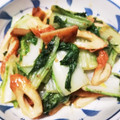 サビエルっ子's cooksnap of when they made 新潟のお母さんの味★煮菜.