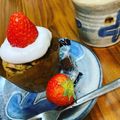 るまあん's cooksnap of when they made 米粉のバナナマフィン.