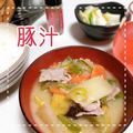 MIHO＊Akmt's cooksnap of when they made 甘旨～い★豚汁アレンジ【さつま芋の豚汁】.