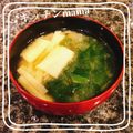 ♪キッチンmama's cooksnap of when they made たけのこのお味噌汁.