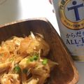 seacomet's cooksnap of when they made 新たま＆ささみのピリ辛和え♪.
