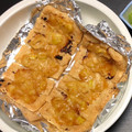 うめぼしじゃぱん's cooksnap of when they made 油揚げのネギ味噌焼き.