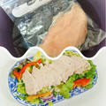 キラキラ☆キラキラ's cooksnap of when they made 低温調理器具無しで完成！鶏ハム！.