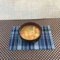 ◆どらしま◆'s cooksnap of when they made ごま油香る、白ネギと油揚げの味噌汁.