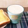 ◆どらしま◆'s cooksnap of when they made バナナヨーグルトシェイク.