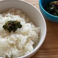 めめんも's cooksnap of when they made ご飯がすすむ☆クレソンの甘辛味噌.