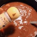 みっくママ's cooksnap of when they made カレーの隠し味☆ 牛乳&カルダモン.