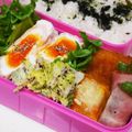 なななな♡MaMa's cooksnap of when they made 簡単おつまみにカボチャチーズ焼き.