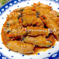 みぃすけママちゃん's cooksnap of when they made ほうれん草と人参肉巻き☆.