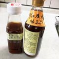 BYU's cooksnap of when they made 優しい酸味、ゆずポン酢.