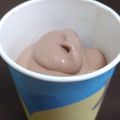 タルタルチキン南蛮's cooksnap of when they made 余ったホイップクリームで濃厚ココアアイス.