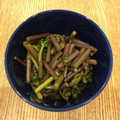 レイレイコ's cooksnap of when they made わらびとシソのお浸し.
