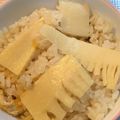 みつまる3232's cooksnap of when they made 白だしを使って簡単筍ご飯！.