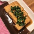 ふじたむ's cooksnap of when they made スタミナたっぷりニラだれon焼き厚揚げ.