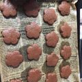 むぐぼん's cooksnap of when they made 簡単♡病みつきとろけるチョコクッキー！.