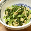 おはなすき's cooksnap of when they made 簡単中華・かぶの葉と油揚げの塩炒め.