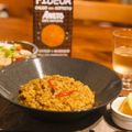 ☆食いしんbo☆'s cooksnap of when they made スペイン風魚介の雑炊「アロス・カルドソ」.