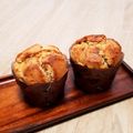 さっちゃん●´ε｀●'s cooksnap of when they made 生クリーム消費☆ワンボウルカップケーキ.