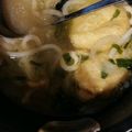 mxtny's cooksnap of when they made 鍋焼きうどん.
