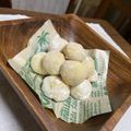 にゃほママ's cooksnap of when they made 材料３つ！簡単スノーボールクッキー.