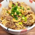 yu✲ui's cooksnap of when they made 牛肉と玉子だけ♡.