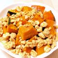 パグカップ's cooksnap of when they made 簡単甘さ黄金比！かぼちゃと豚そぼろの煮物.