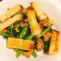 らがぶーりん's cooksnap of when they made 油揚、小松菜のサバ味噌和え.