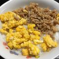 rerimama86's cooksnap of when they made 一歳＊鶏そぼろ丼.
