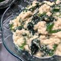 クックかなやんパッド's cooksnap of when they made レンジで簡単＊ほうれん草の白和え.