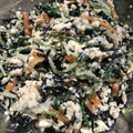 クックMB6JTF☆'s cooksnap of when they made 簡単♡春菊とひじきの白和え.
