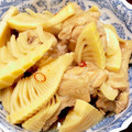 まとりょーしか's cooksnap of when they made 簡単で旨い！鶏の手羽元とたけのこの煮物.