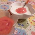 rie-tin's cooksnap of when they made ｏＯ。トマト・ヨーグルトＯｏ。.