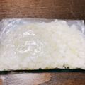 ☆♡Sakura♡☆'s cooksnap of when they made 玉ねぎ 冷凍.