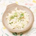 momochy's cooksnap of when they made そら豆と新じゃがのほくほくサラダ.