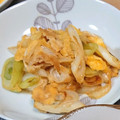 oimohan's cooksnap of when they made とろ〜り長ねぎと卵の中華炒め♪.